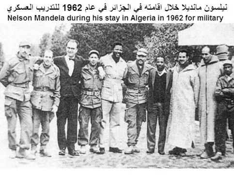 N Mandela during his stay in Algeria in 1962 for military