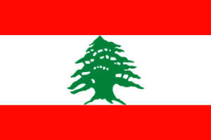 LE LIBAN AU BORD DE L’ASPHYXIE !