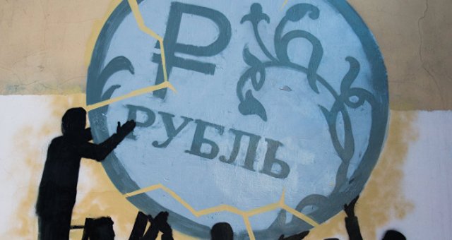 Russian currency ruble on a graffiti in St. Petersburg Russian currency ruble on a graffiti in St. Petersburg
